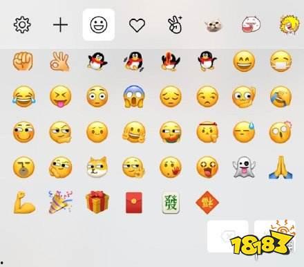 微信表情里的吃瓜表情是什么意思