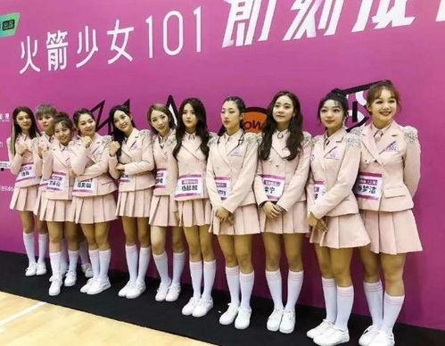 火箭少女家庭背景,星光闪耀背后的家庭故事