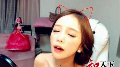 最热韩国女主播 下载