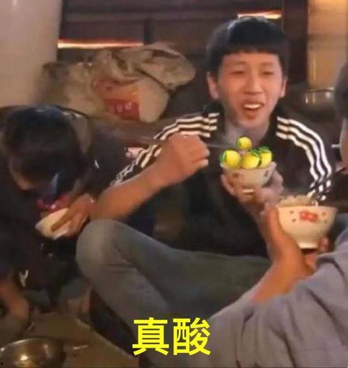变形计表情包男生,男生版表情包，揭秘校园生活百态