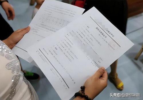 照片亲子鉴定,基因科技助力家庭团圆